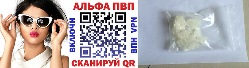 A PVP СК КРИС Минусинск