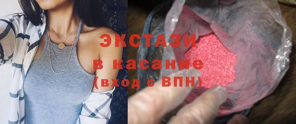 ПСИЛОЦИБИНОВЫЕ ГРИБЫ Чекалин