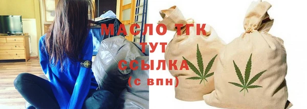 ПСИЛОЦИБИНОВЫЕ ГРИБЫ Чекалин