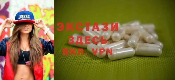 ПСИЛОЦИБИНОВЫЕ ГРИБЫ Чекалин