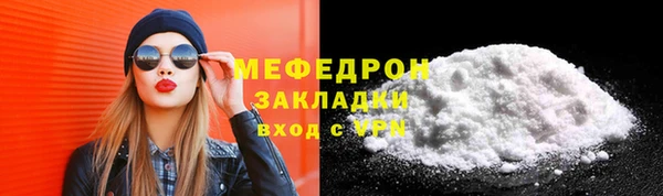 эйфоретик Чегем