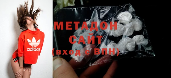 эйфоретик Чегем
