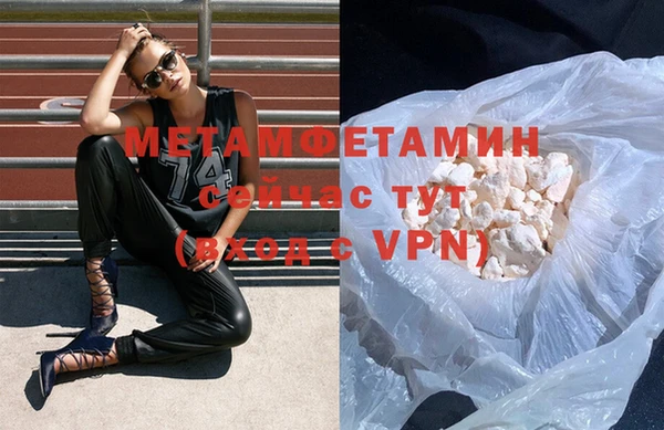 ПСИЛОЦИБИНОВЫЕ ГРИБЫ Чекалин
