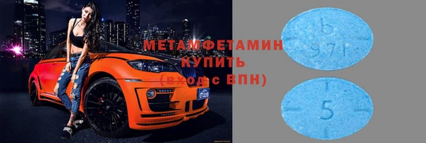 эйфоретик Чегем