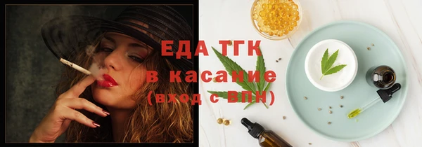 ПСИЛОЦИБИНОВЫЕ ГРИБЫ Чекалин