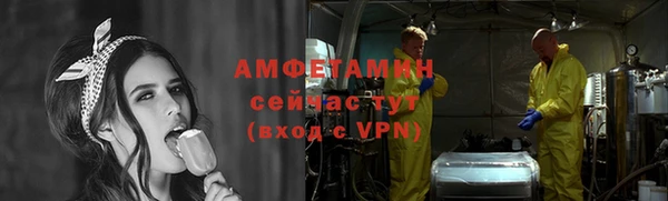 эйфоретик Чегем