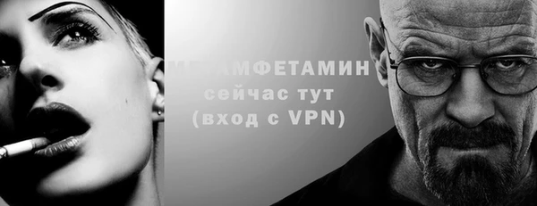эйфоретик Чегем