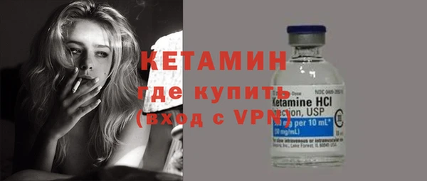 эйфоретик Чегем