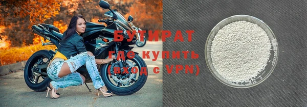 эйфоретик Чегем