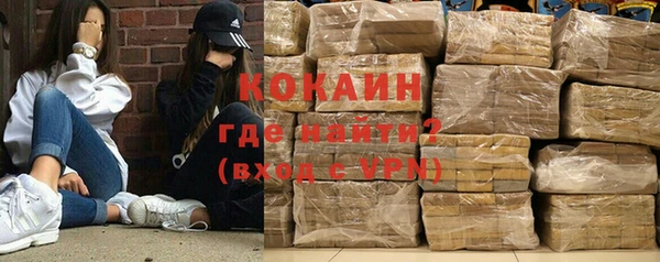 эйфоретик Чегем
