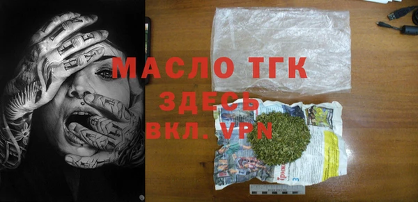 ПСИЛОЦИБИНОВЫЕ ГРИБЫ Чекалин