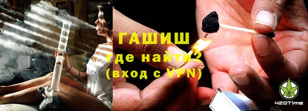 ПСИЛОЦИБИНОВЫЕ ГРИБЫ Чекалин