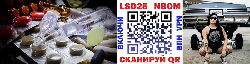 Купить где  Минусинск  Лсд 25 экстази ecstasy 